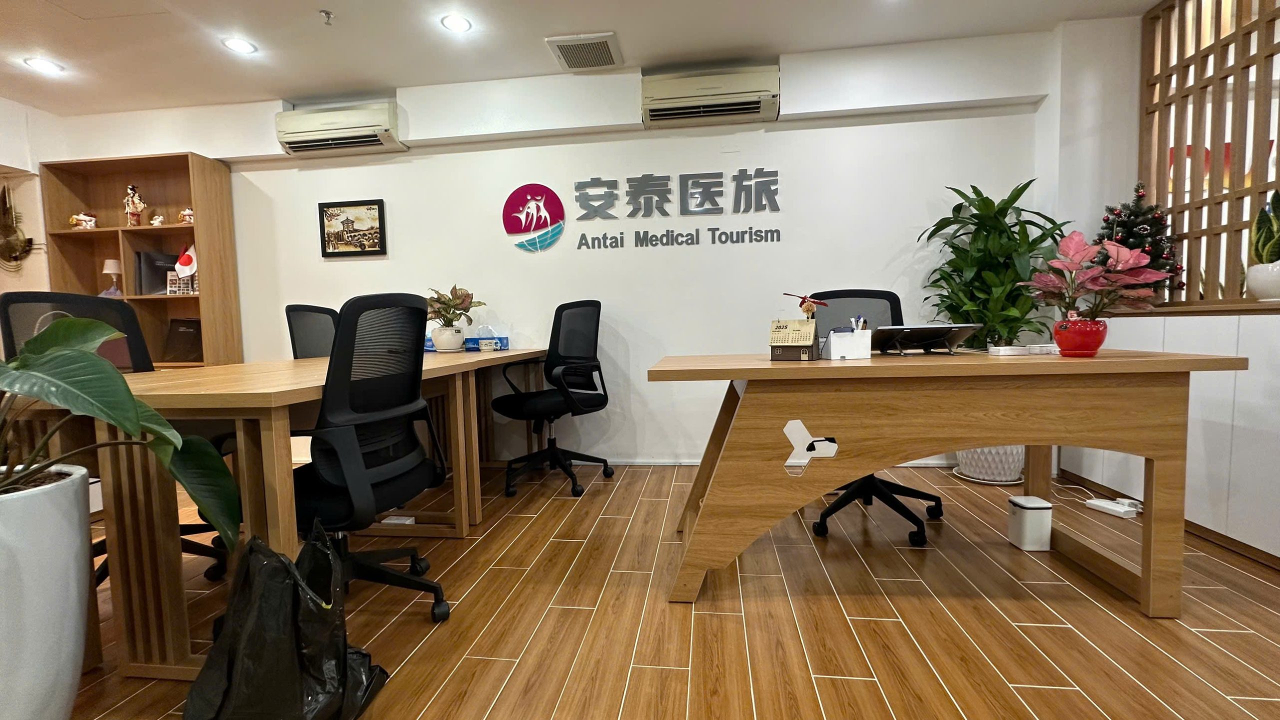 CÔNG TRÌNH - VĂN PHÒNG CÔNG TY QUỐC TẾ DANA